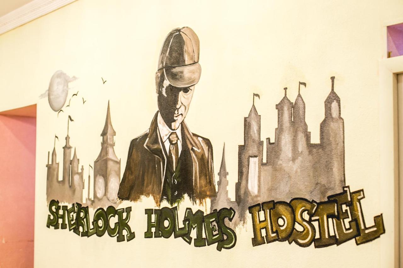 Sherlock Holmes Hostel Baku Kültér fotó