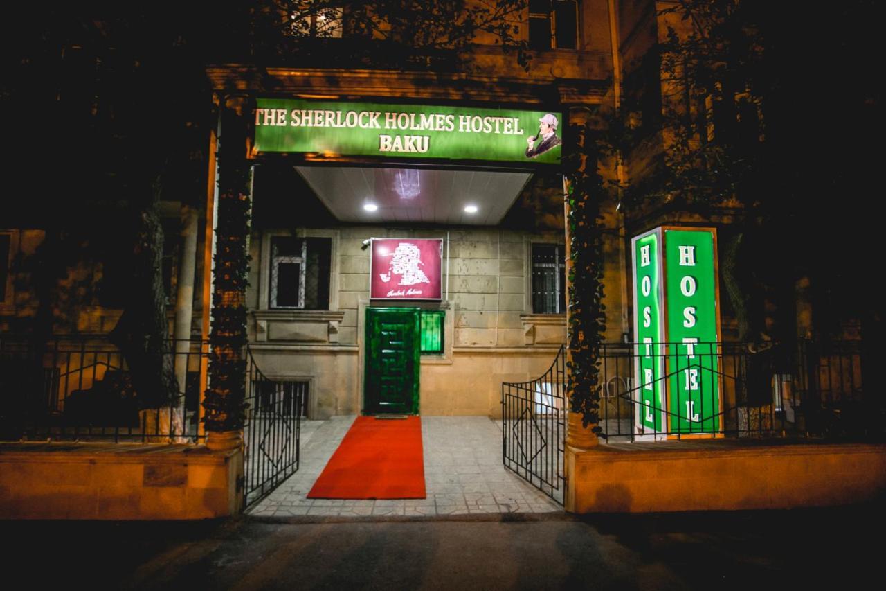 Sherlock Holmes Hostel Baku Kültér fotó