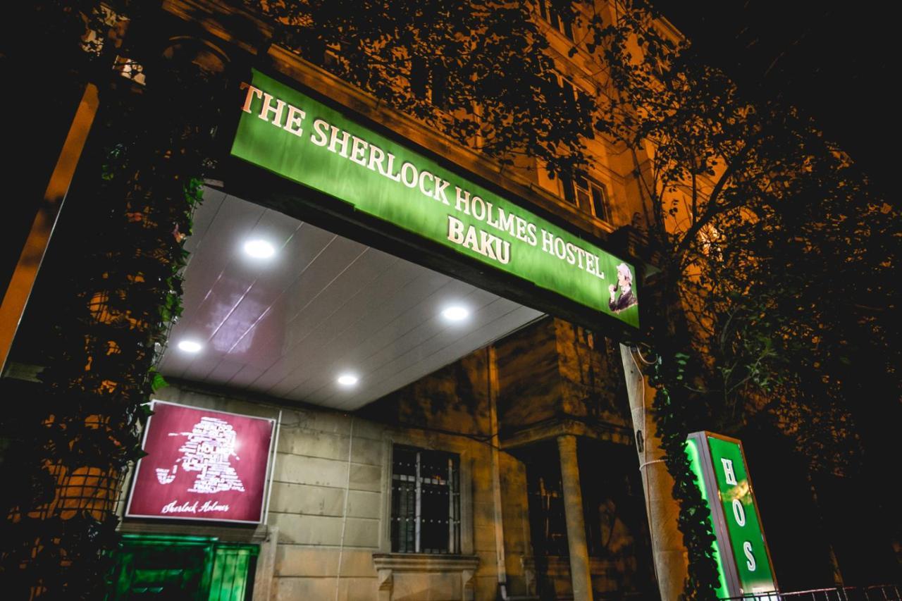 Sherlock Holmes Hostel Baku Kültér fotó
